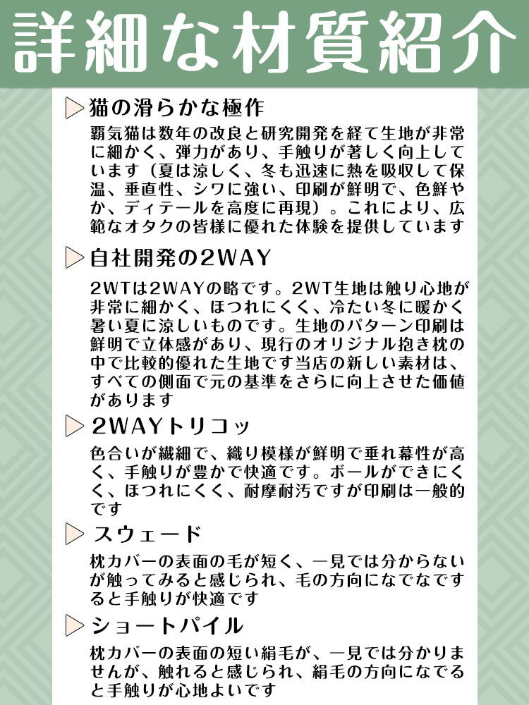 宝鐘マリン