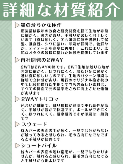 宝鐘マリン