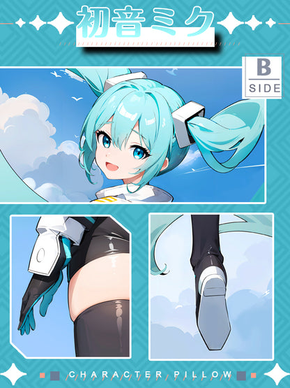 Hatsune Miku